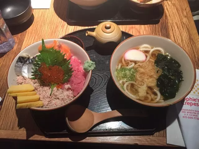 Udon Mugizo