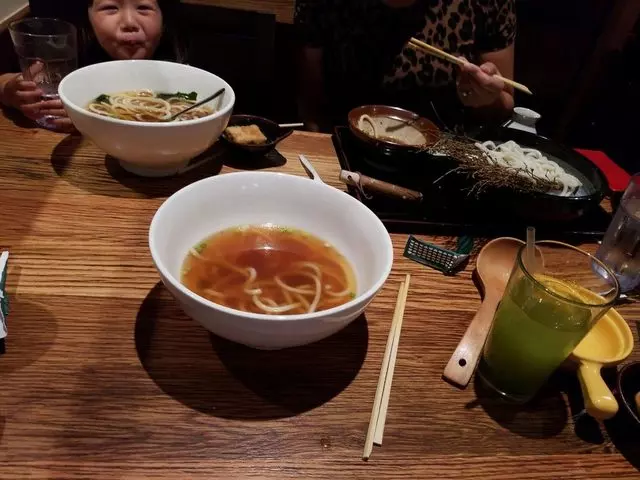 Udon Mugizo