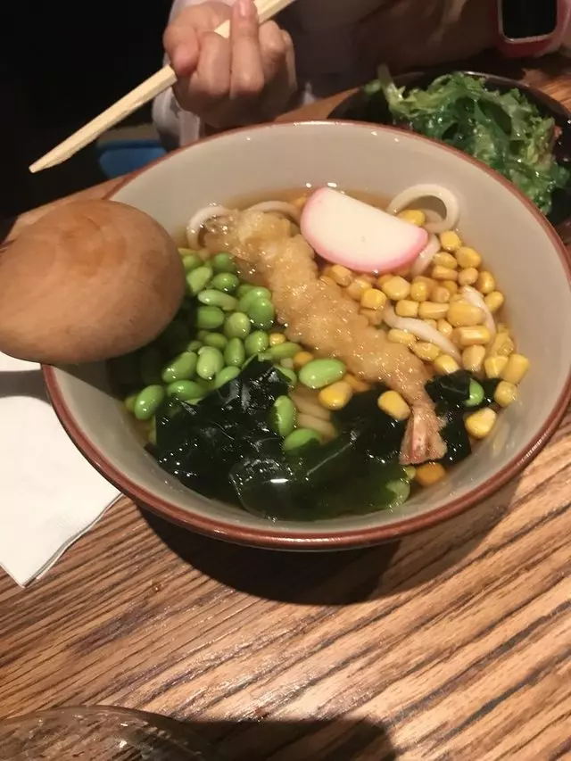 Udon Mugizo