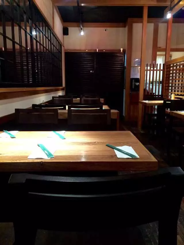 Udon Mugizo