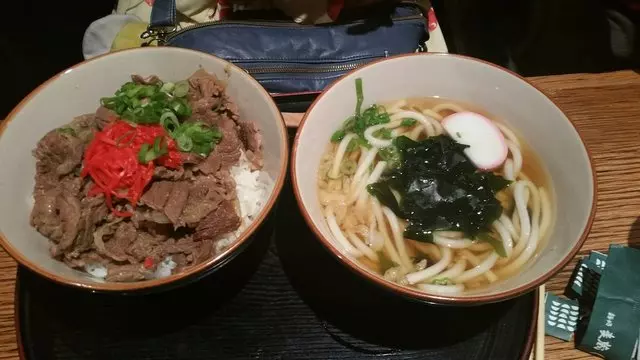 Udon Mugizo