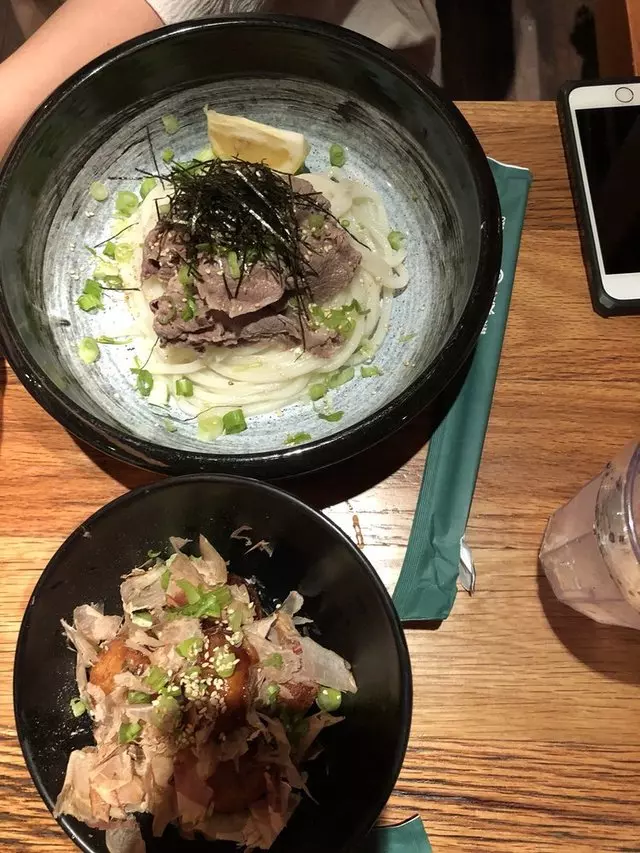 Udon Mugizo