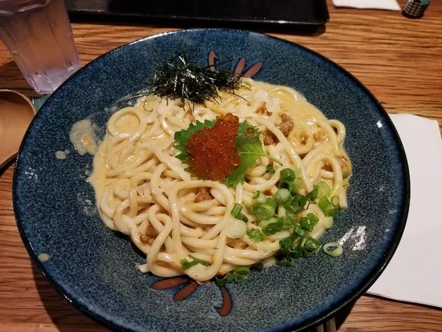 Udon Mugizo