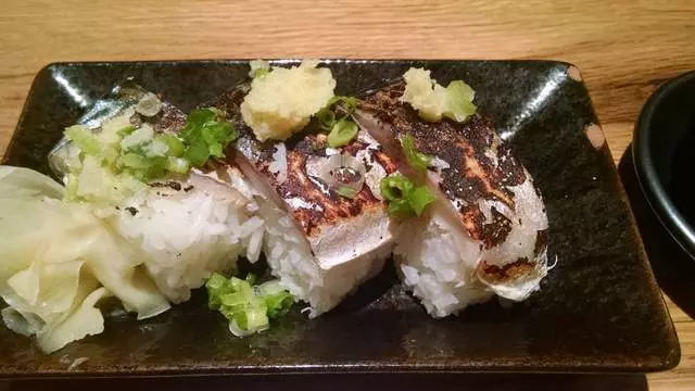 Udon Mugizo