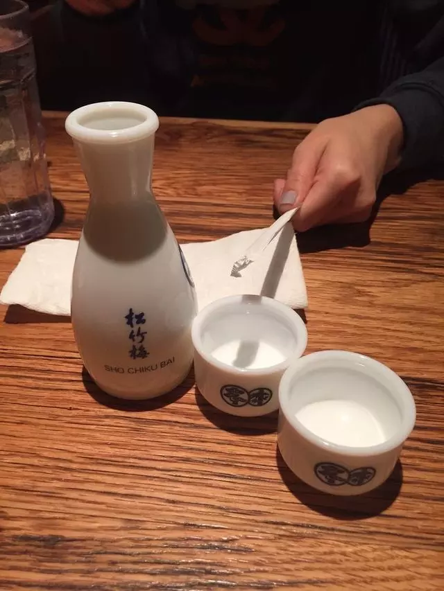 Udon Mugizo