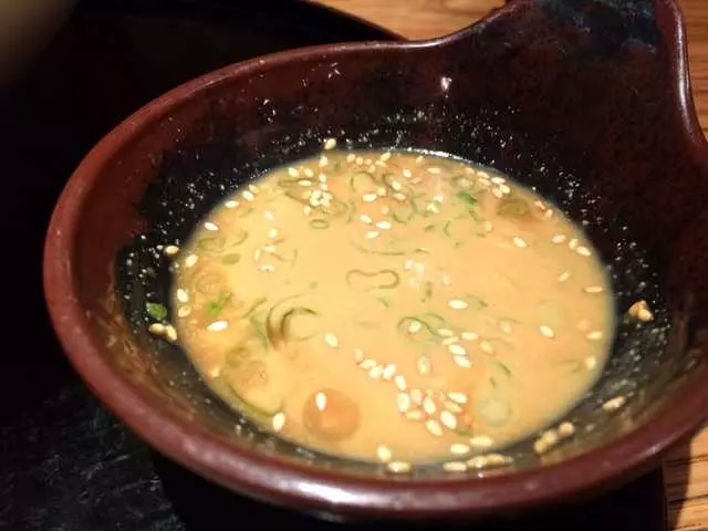 Udon Mugizo