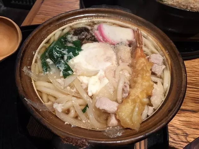Udon Mugizo