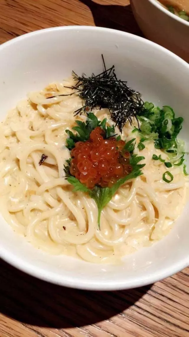 Udon Mugizo