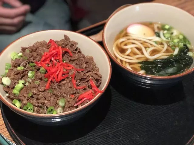 Udon Mugizo