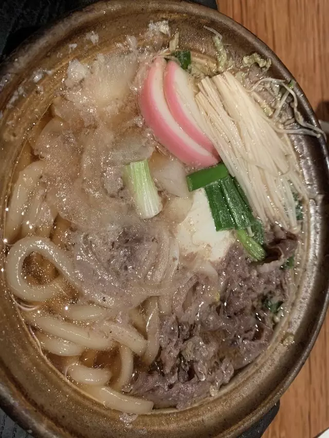 Udon Mugizo
