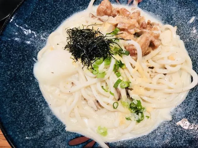 Udon Mugizo