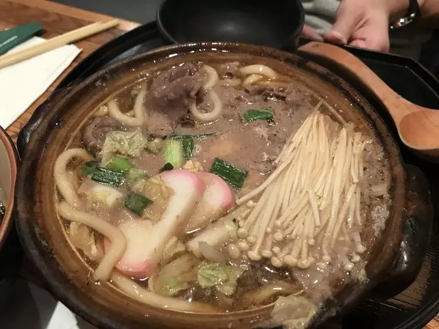 Udon Mugizo