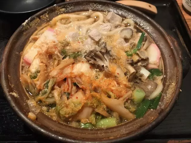 Udon Mugizo