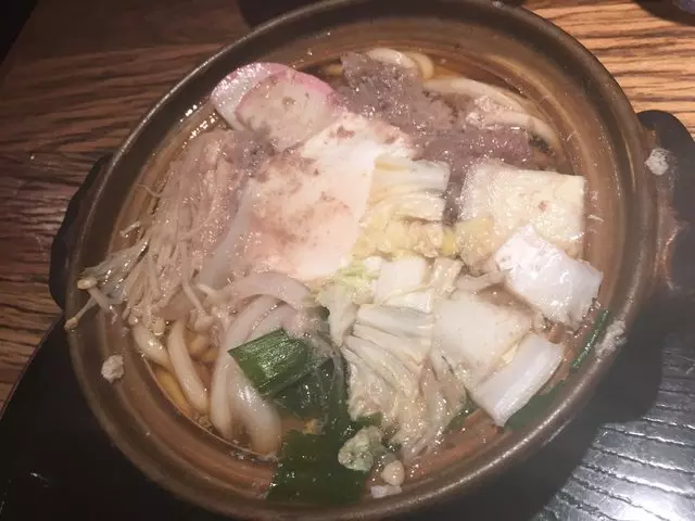 Udon Mugizo