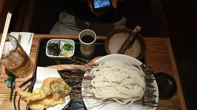 Udon Mugizo