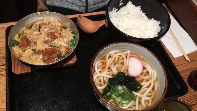 Udon Mugizo
