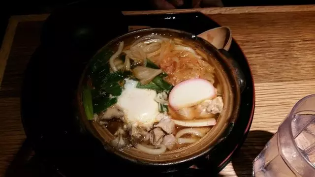 Udon Mugizo