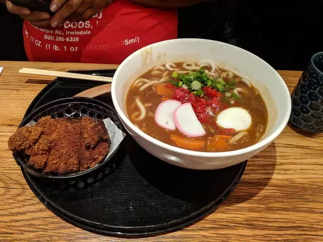 Udon Mugizo
