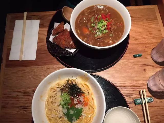 Udon Mugizo