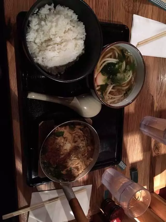 Udon Mugizo