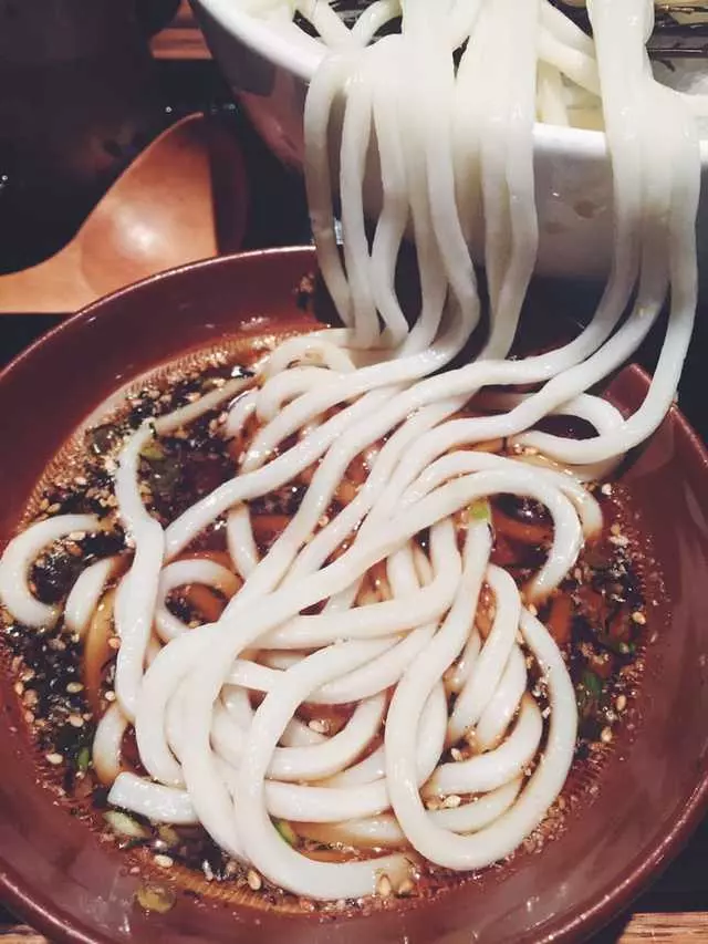 Udon Mugizo