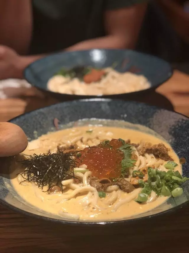 Udon Mugizo