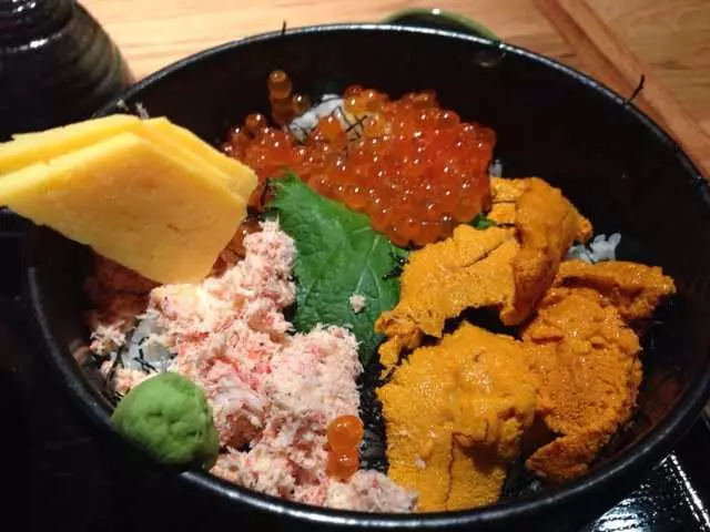 Udon Mugizo