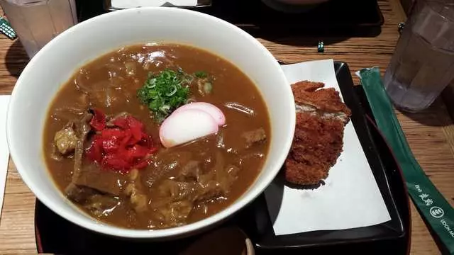 Udon Mugizo