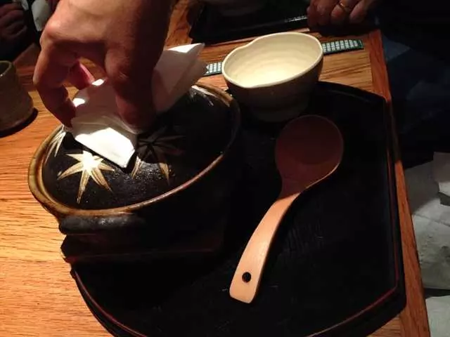 Udon Mugizo