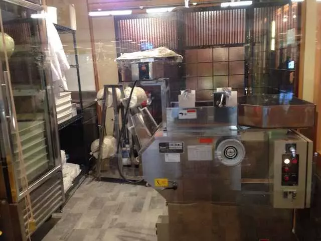 Udon Mugizo