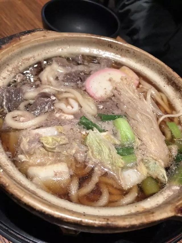 Udon Mugizo