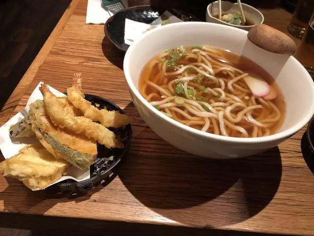 Udon Mugizo