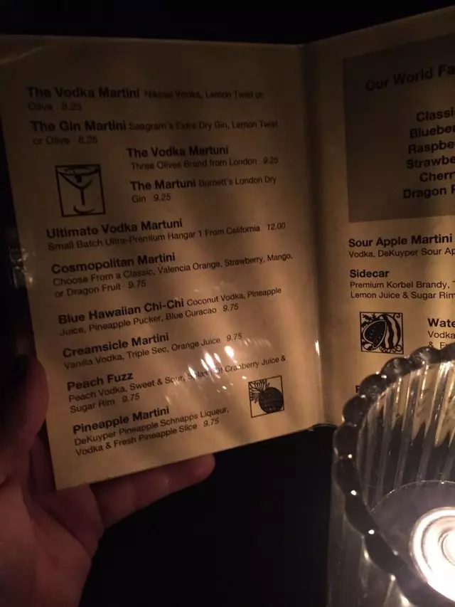 Martuni’s