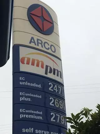 ampm
