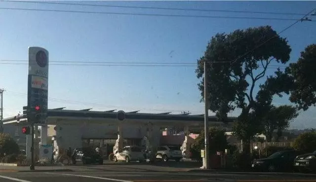 ampm