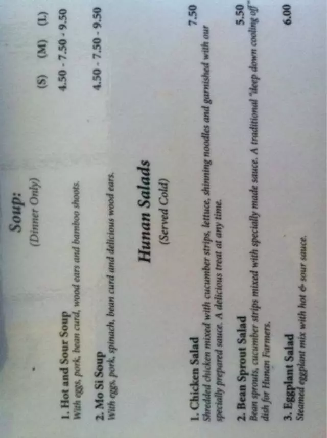 Henry’s Hunan