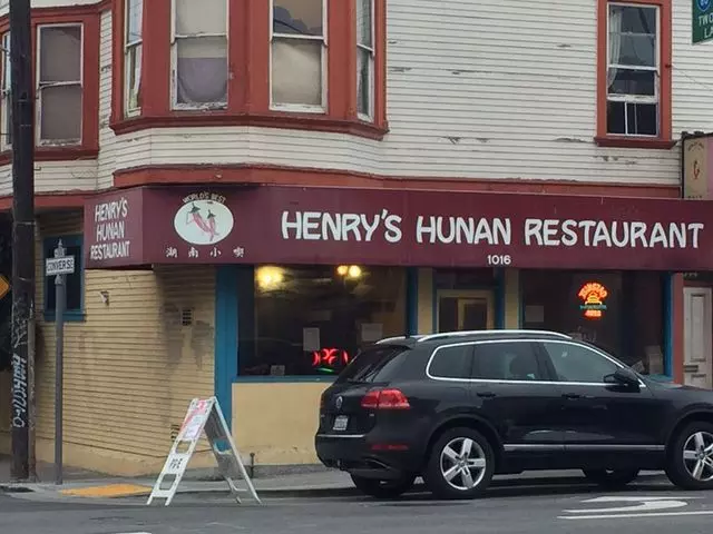 Henry’s Hunan