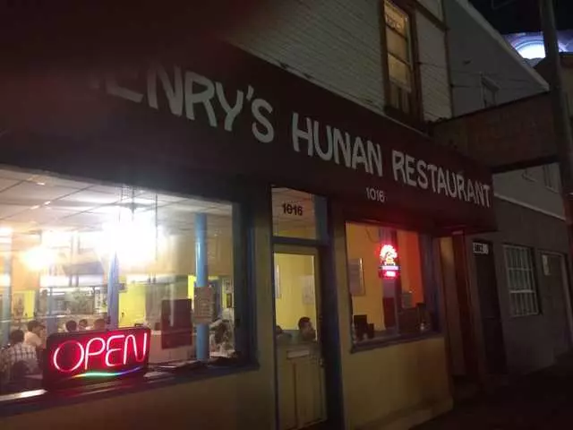 Henry’s Hunan