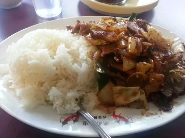 Henry’s Hunan