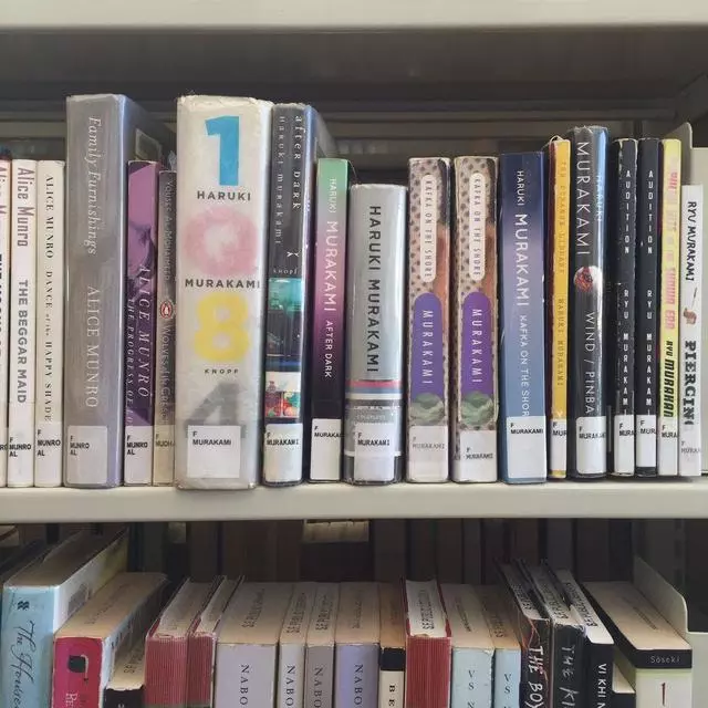 San Francisco Public Library - Richmond Branch
