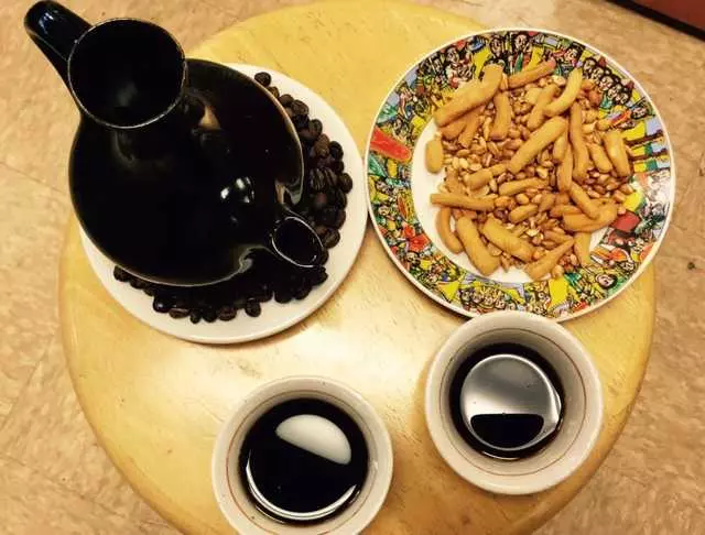 Zo11 Coffee