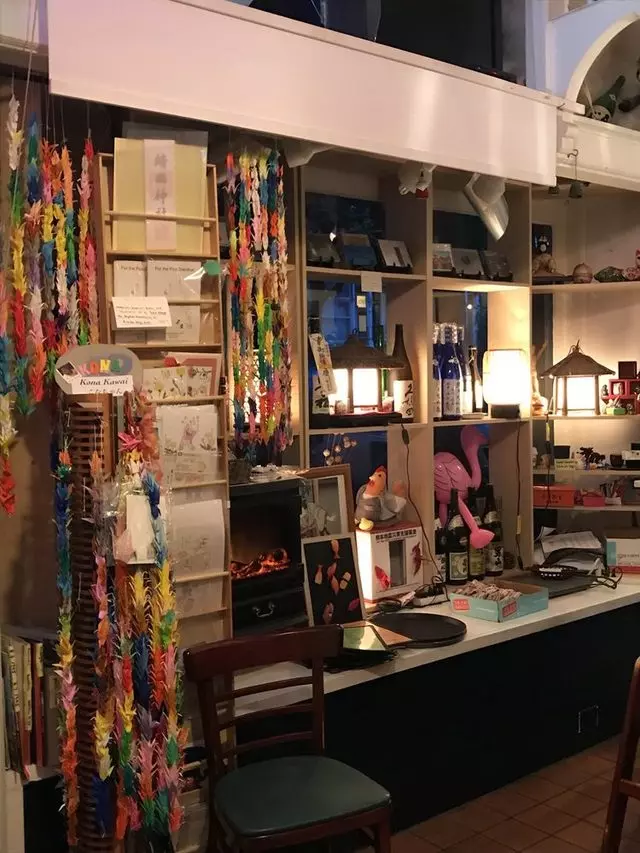 Amasia Hide’s Sushi Bar