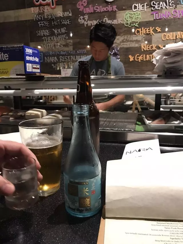 Nara Restaurant & Sake Bar