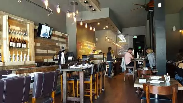 Nara Restaurant & Sake Bar