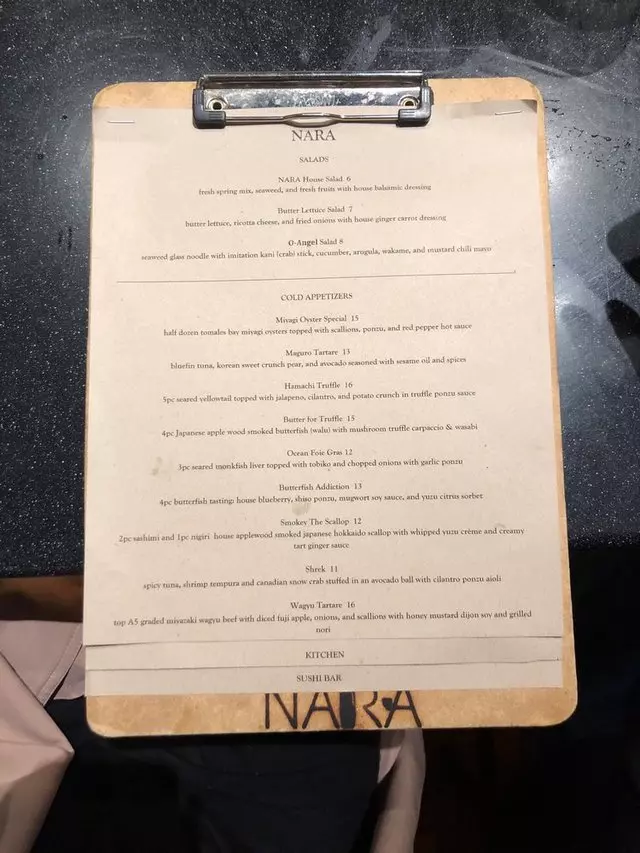 Nara Restaurant & Sake Bar
