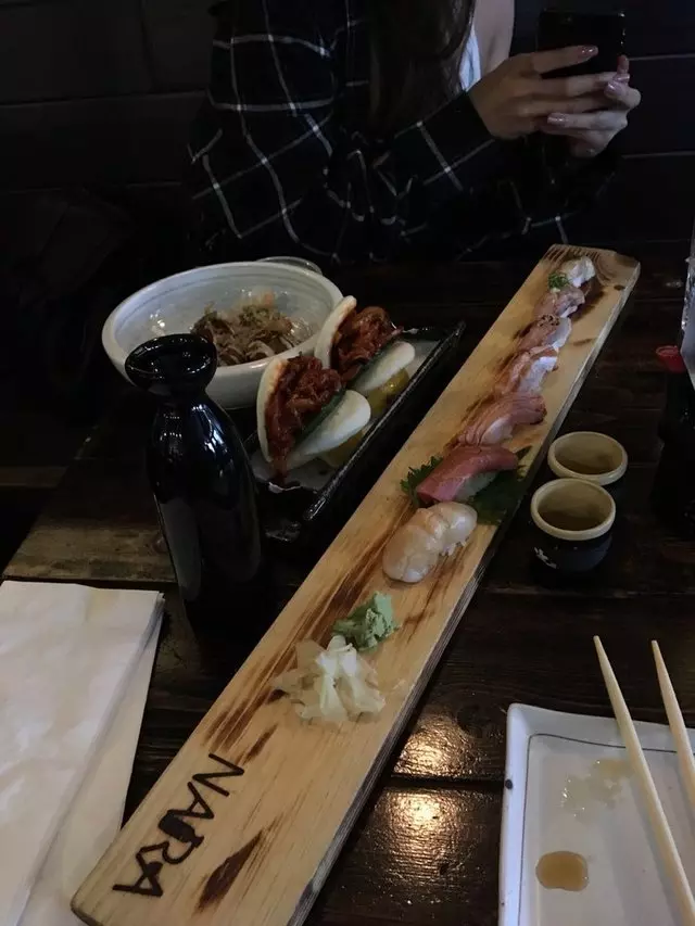Nara Restaurant & Sake Bar