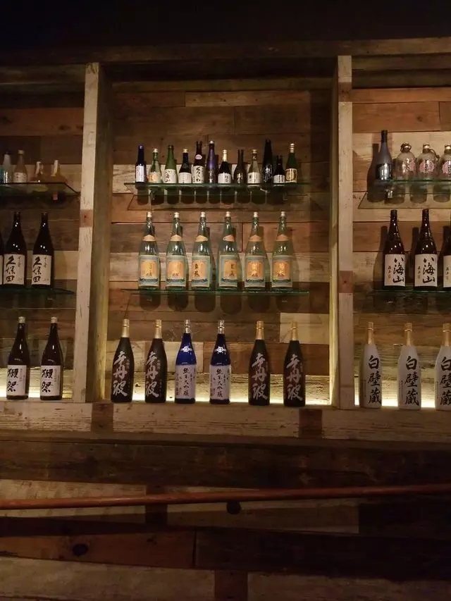Nara Restaurant & Sake Bar
