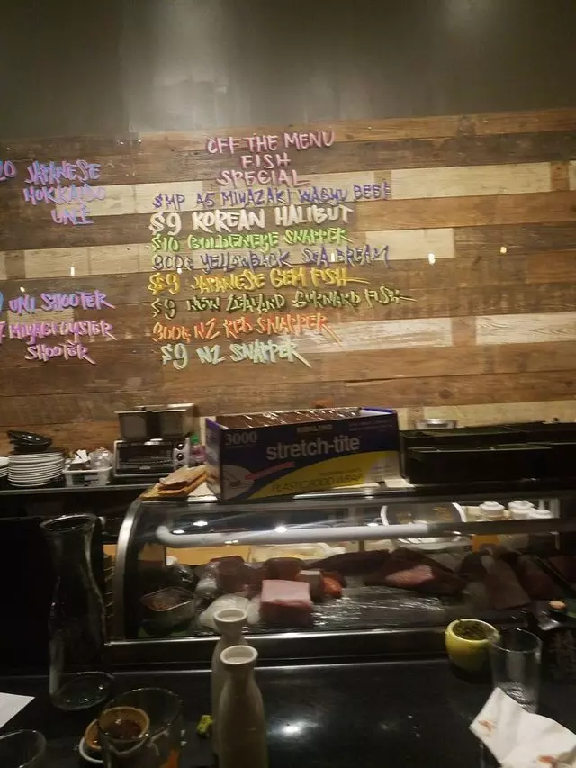 Nara Restaurant & Sake Bar