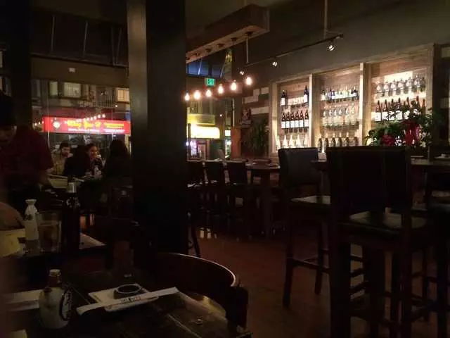 Nara Restaurant & Sake Bar