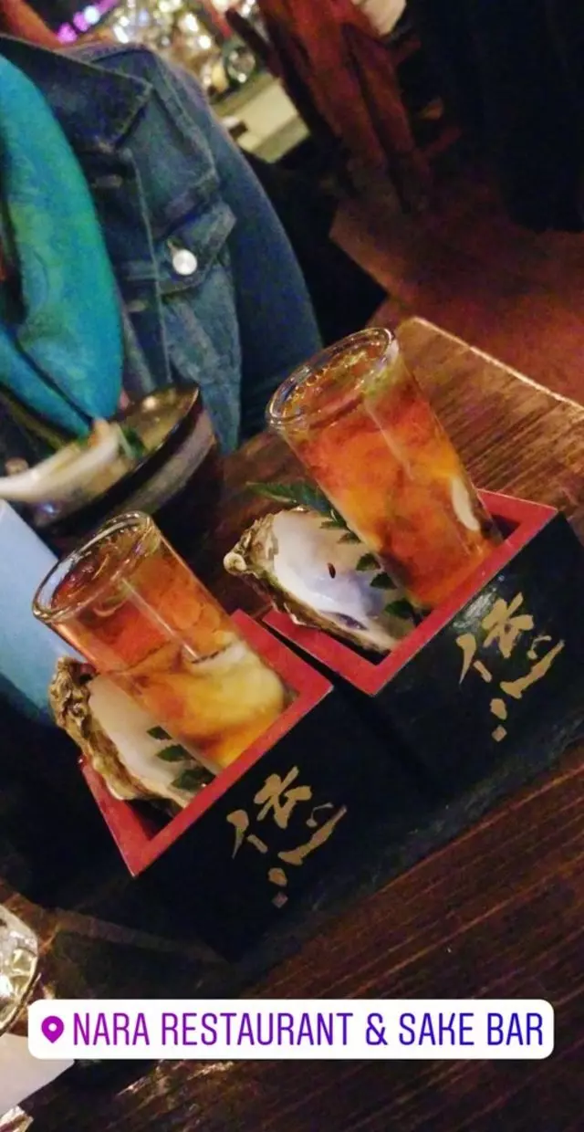 Nara Restaurant & Sake Bar